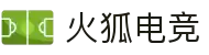 火狐电竞 - 最快最全的电子竞技赛事战报平台